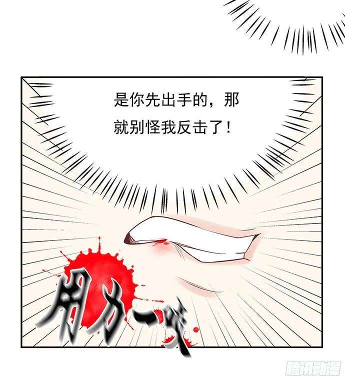 54.jpg