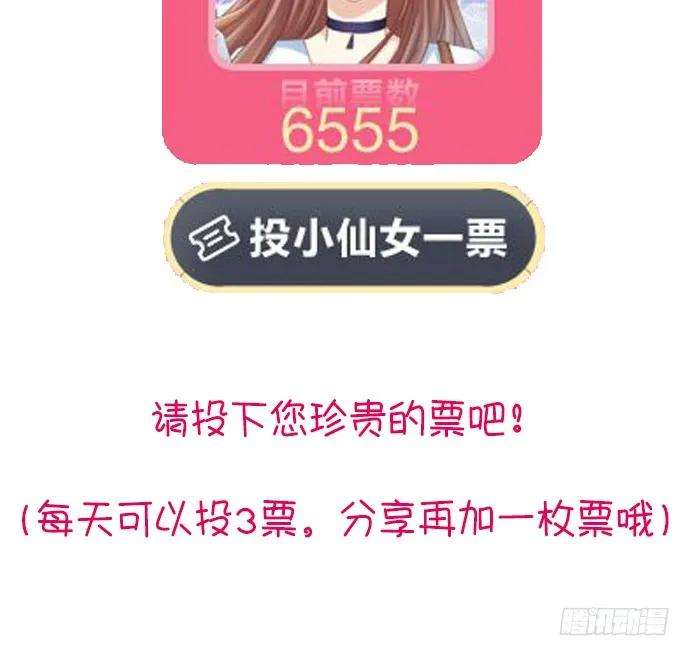99.jpg