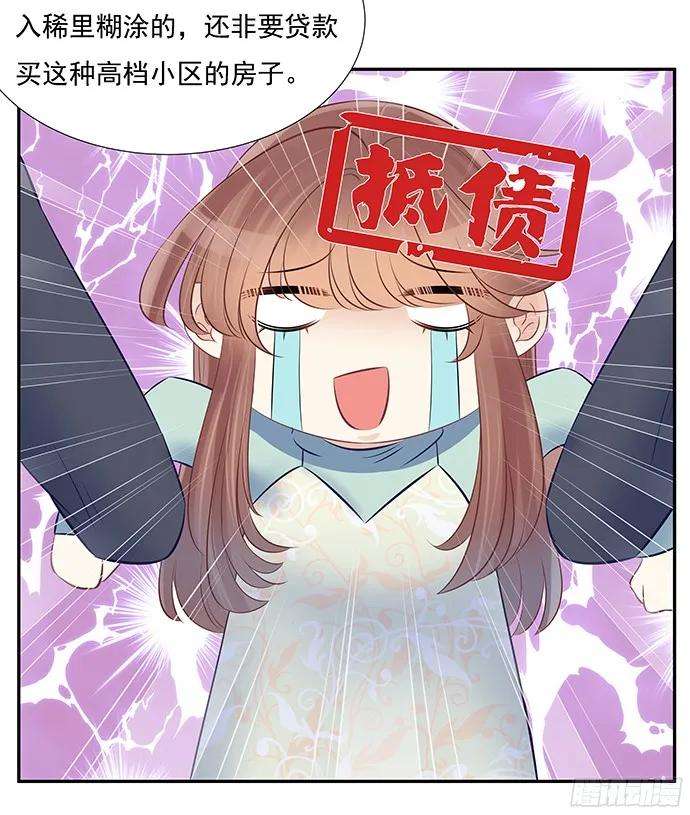 48.jpg