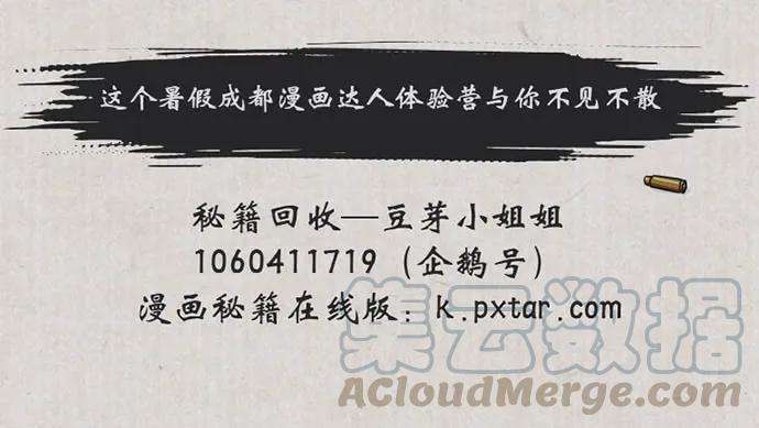 73.jpg