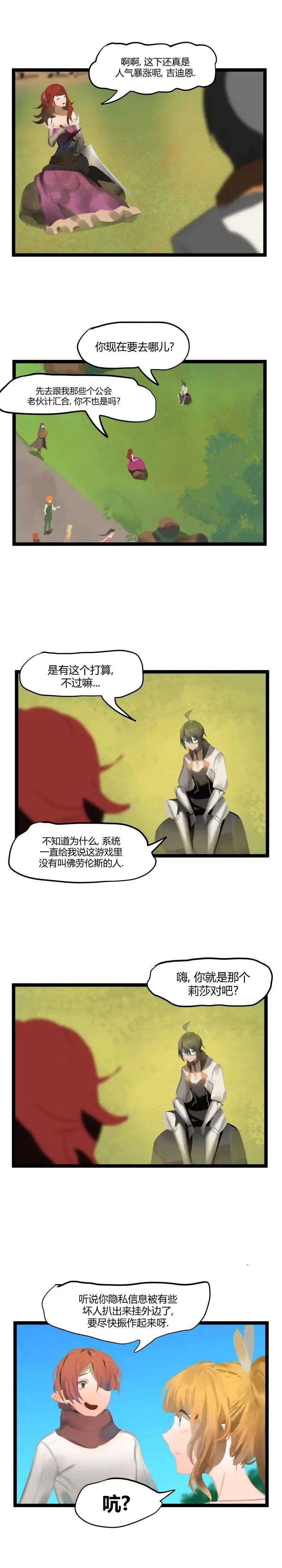 12.jpg