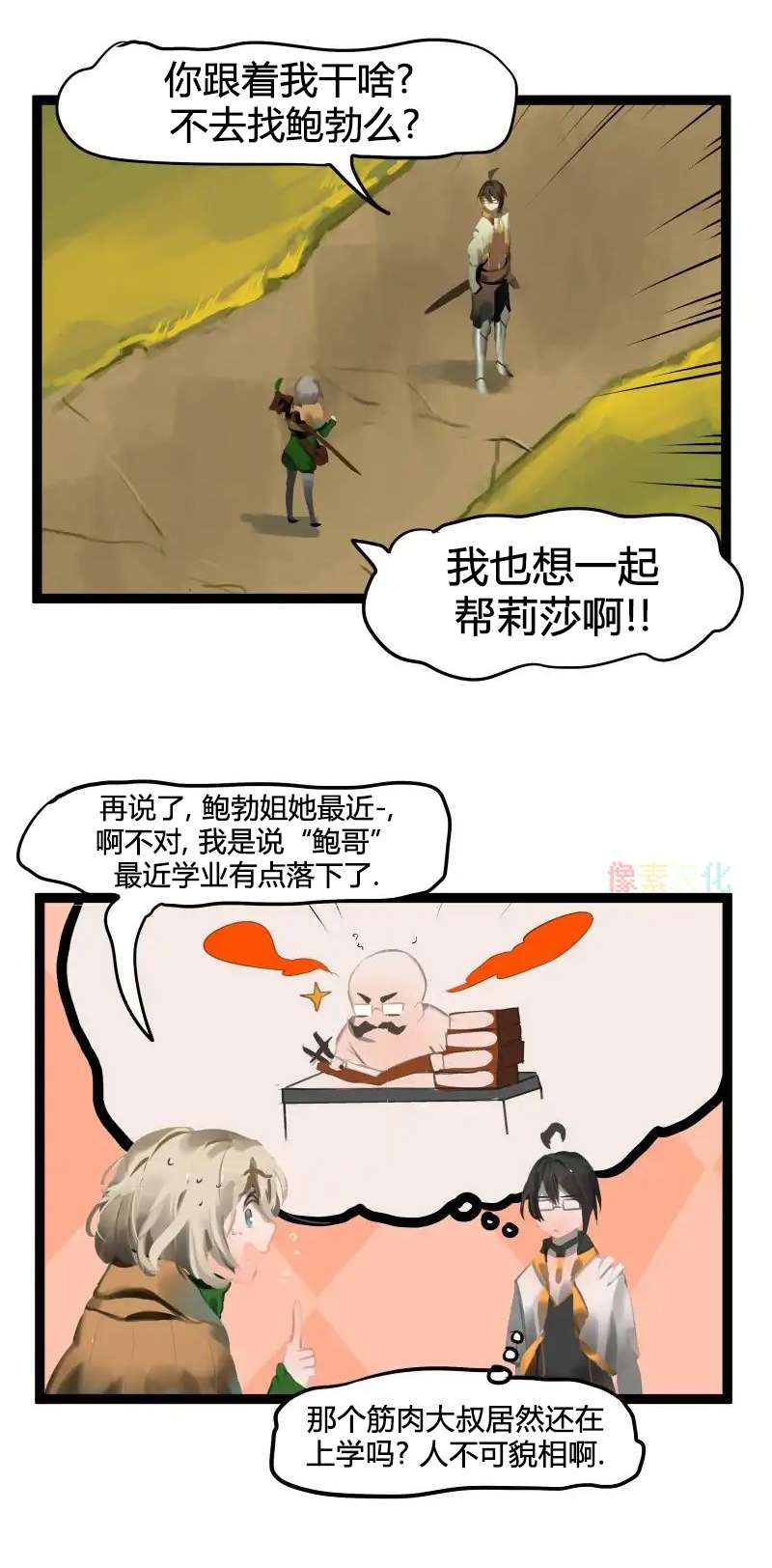 10.jpg