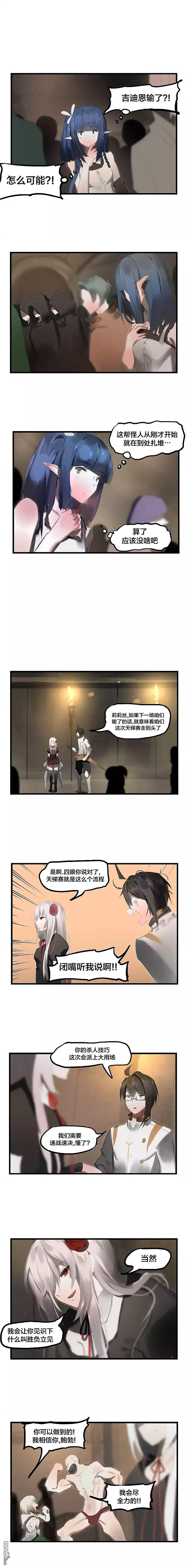 5.jpg