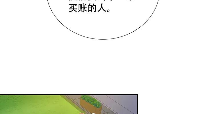 88.jpg