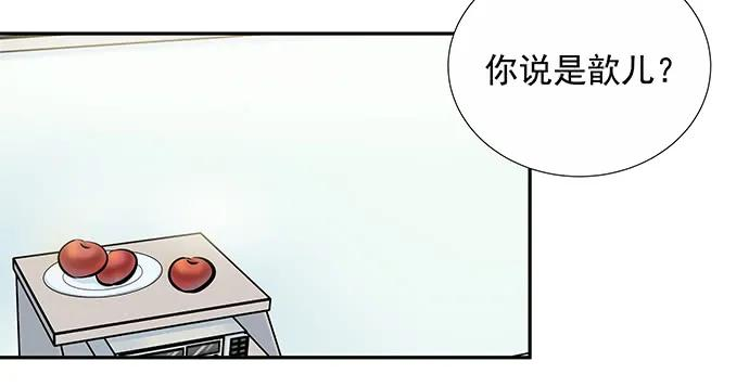103.jpg