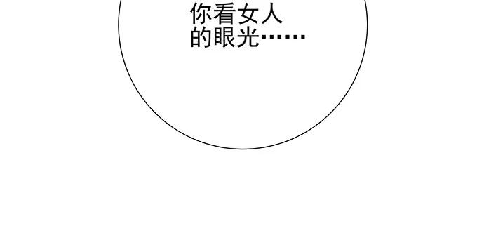 118.jpg