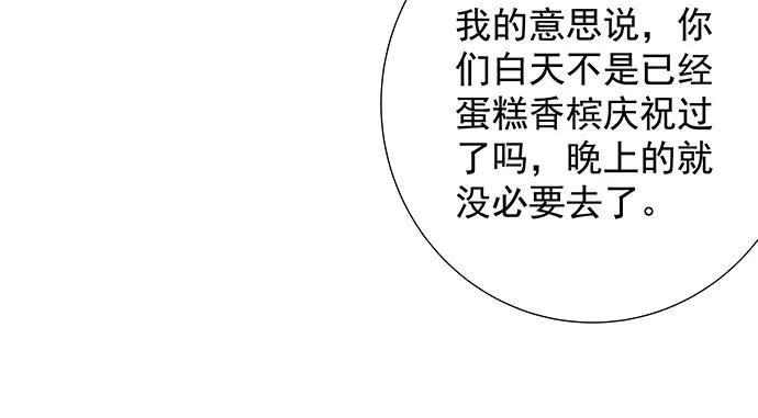 85.jpg