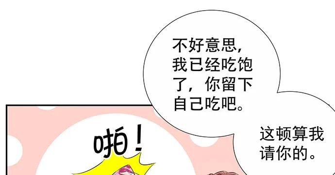 78.jpg