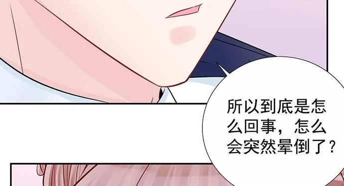 87.jpg