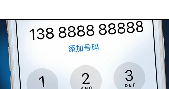 97.jpg