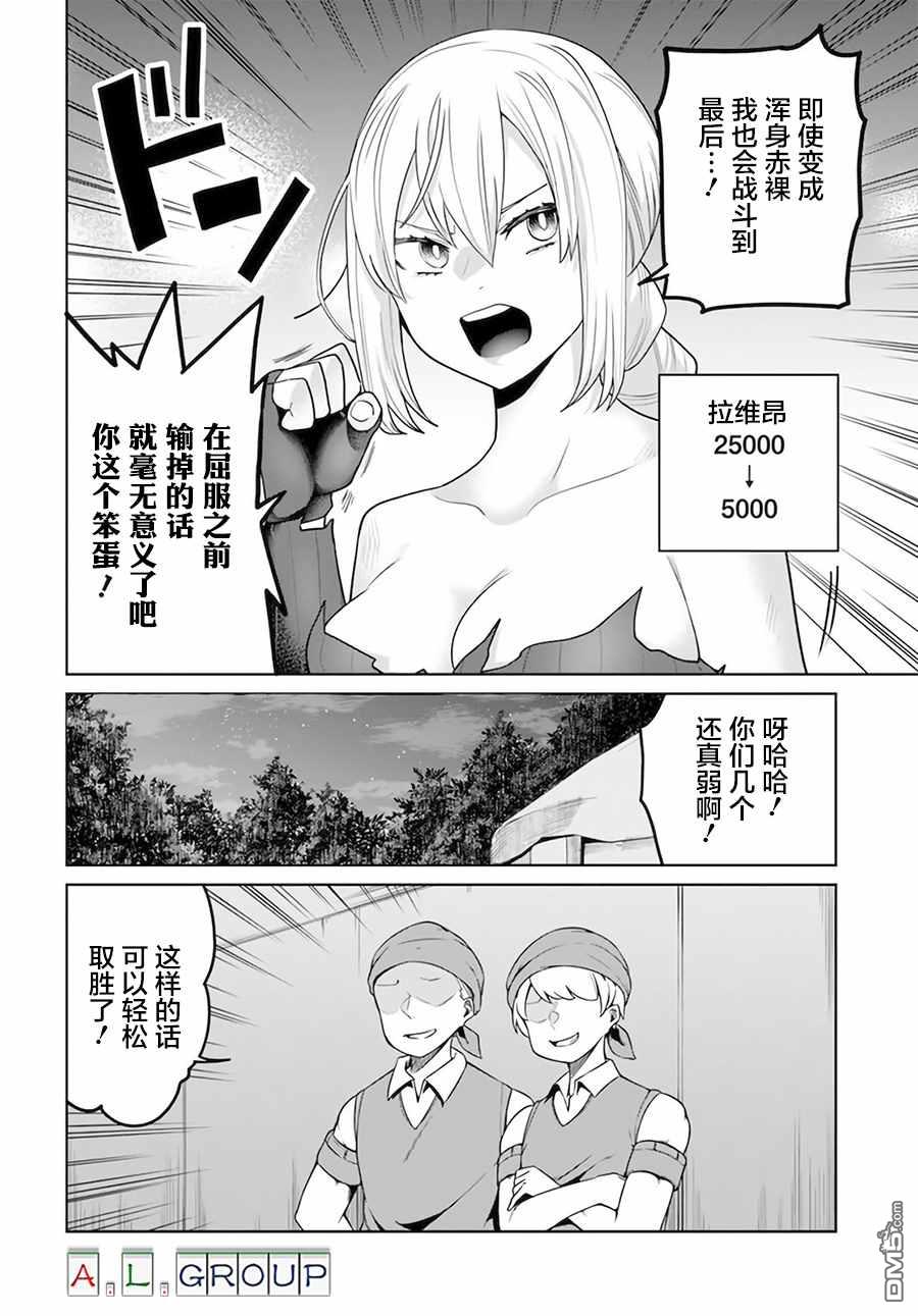 9.jpg