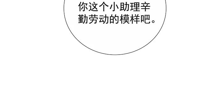 77.jpg