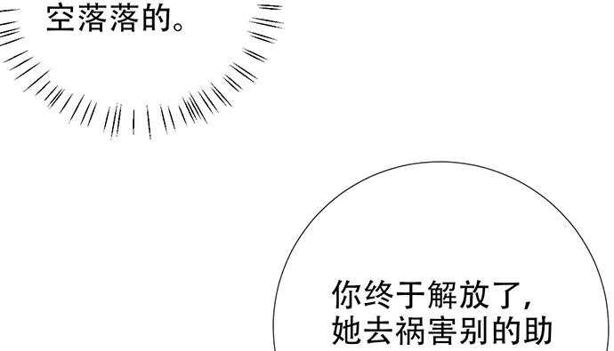 85.jpg