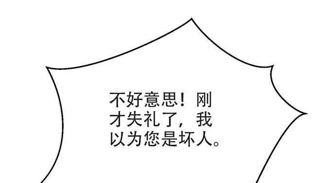144.jpg