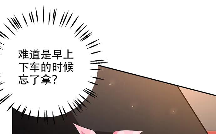 69.jpg