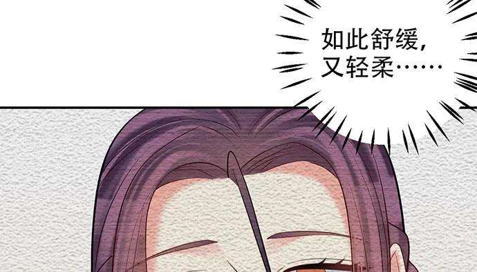 97.jpg