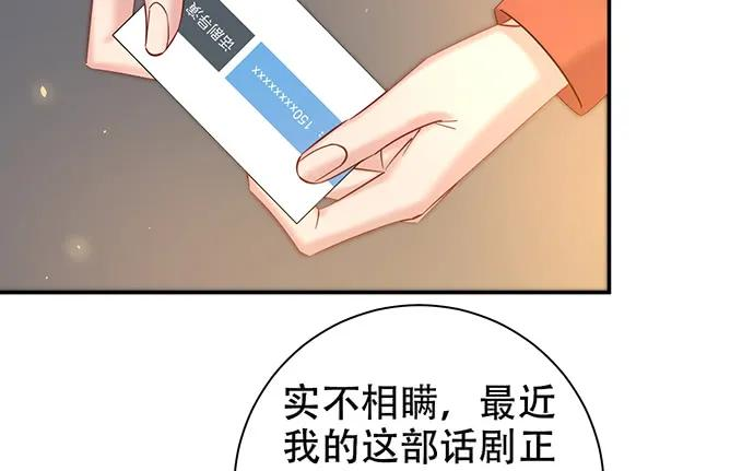 97.jpg