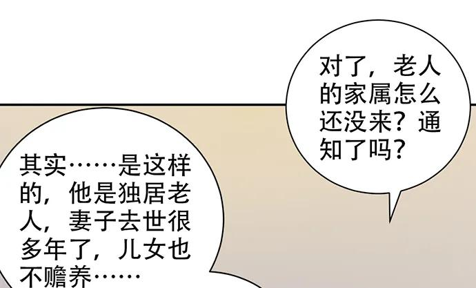 94.jpg