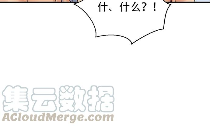 151.jpg