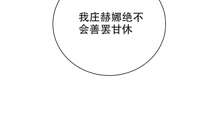 160.jpg