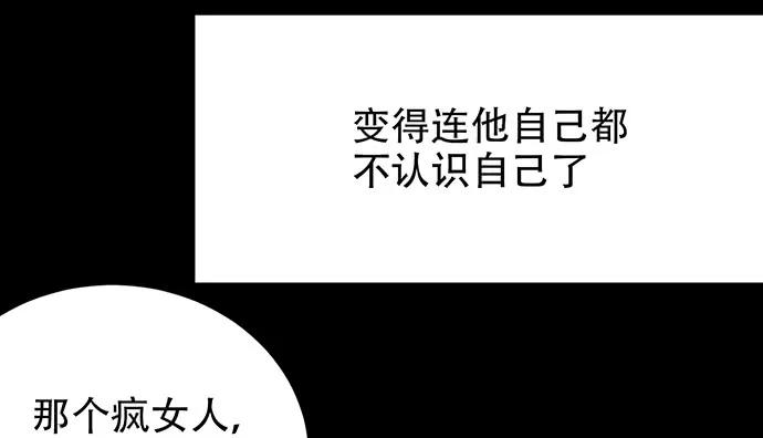 88.jpg