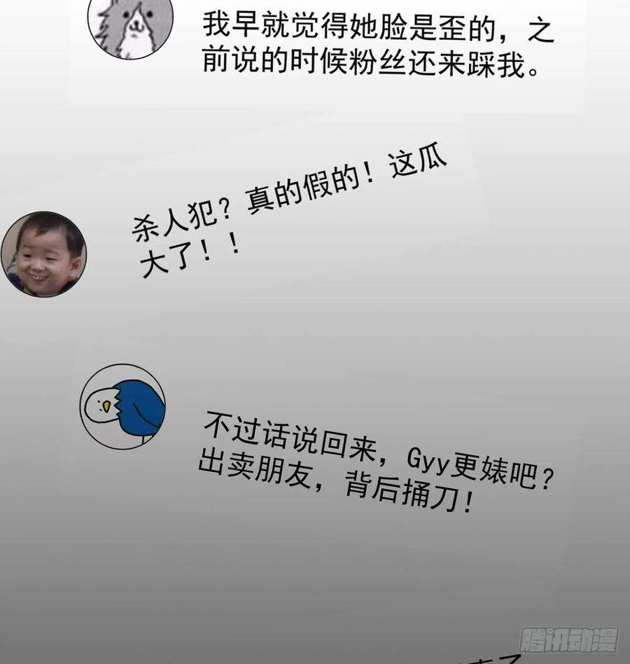 102.jpg