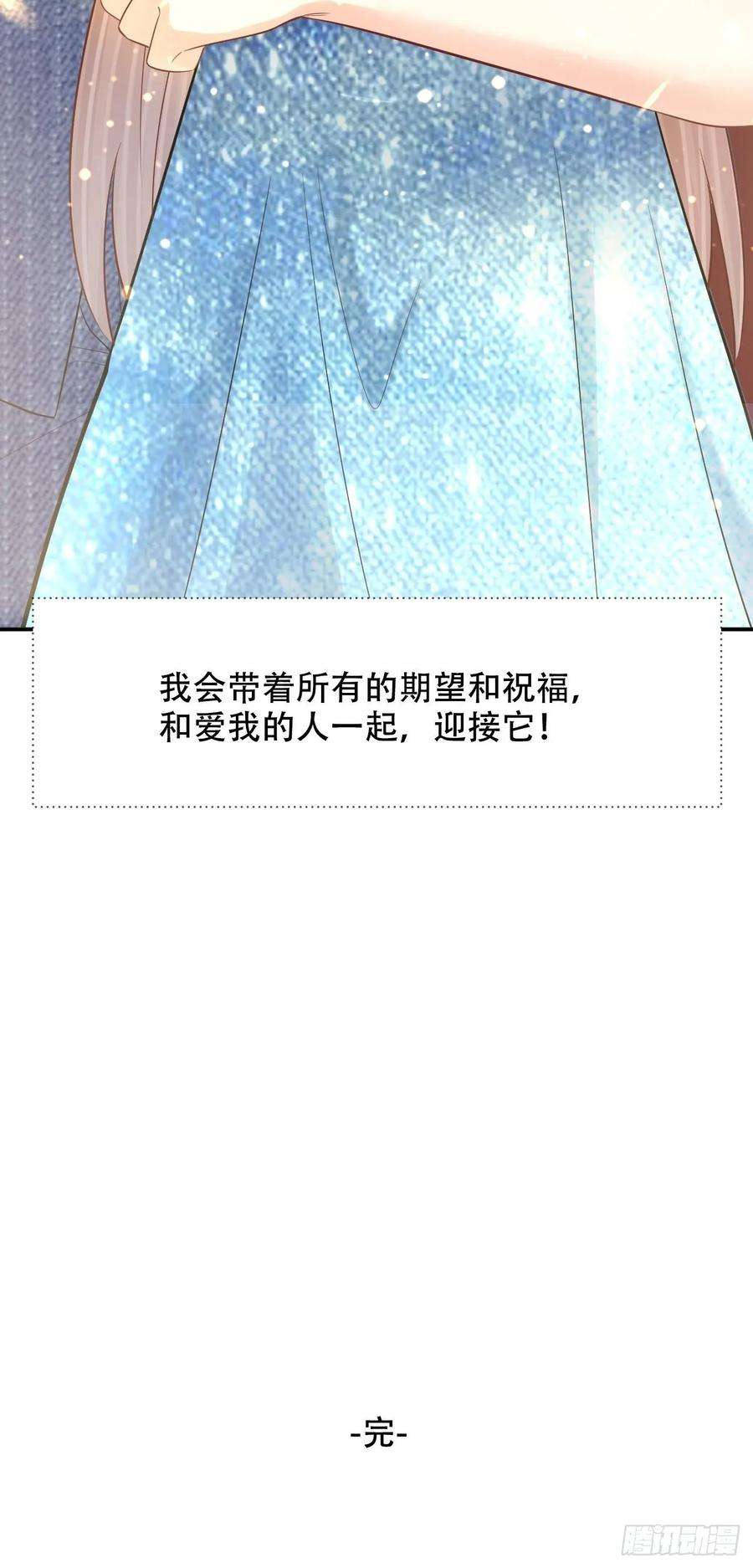 78.jpg