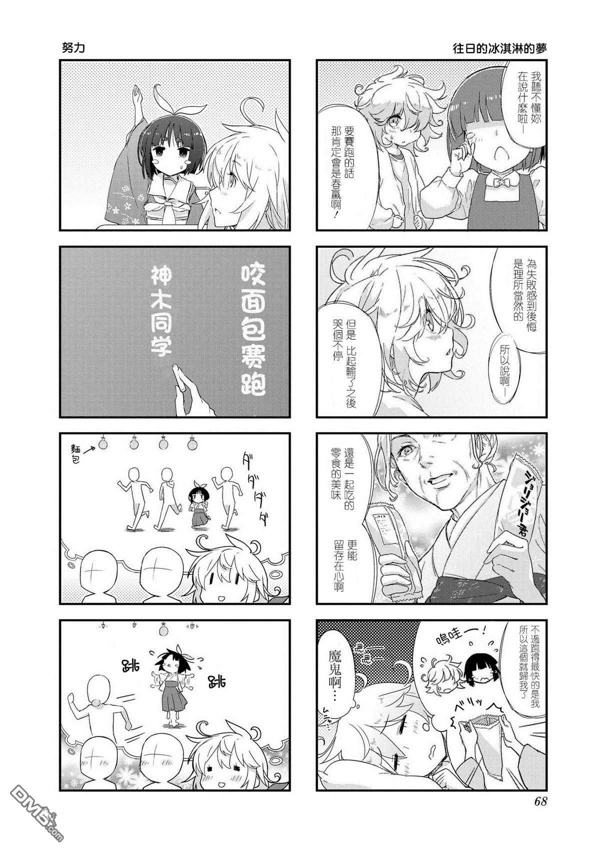 8.jpg