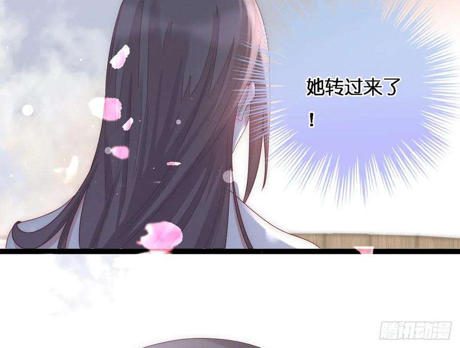 78.jpg