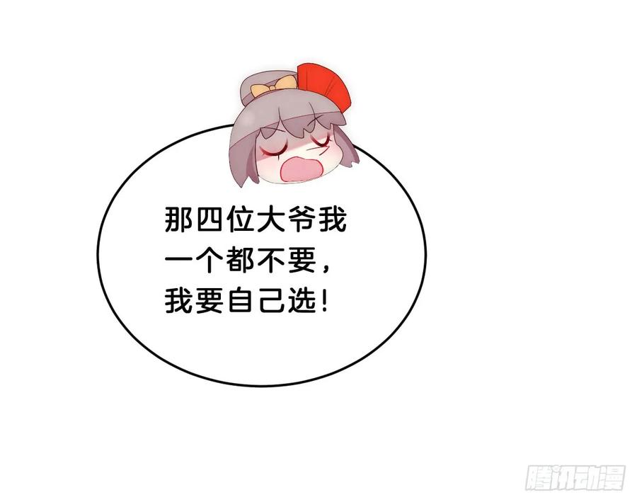 71.jpg