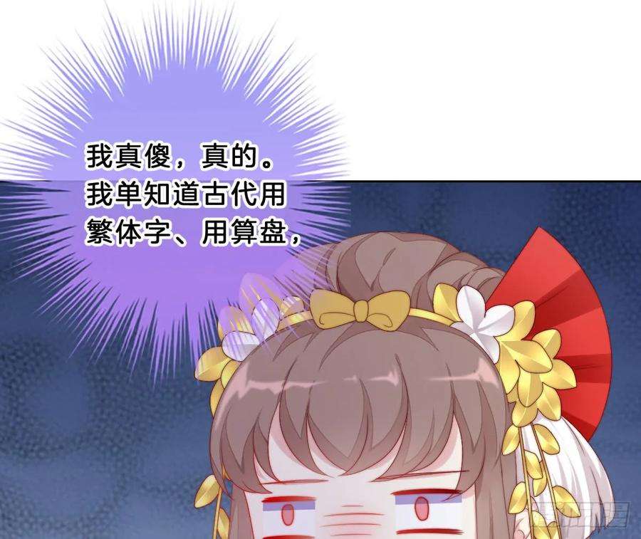 70.jpg