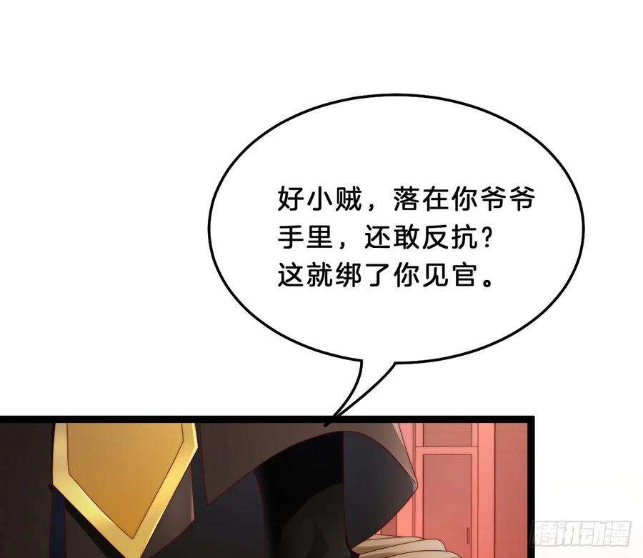43.jpg