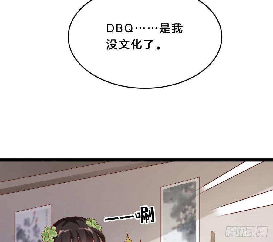 66.jpg