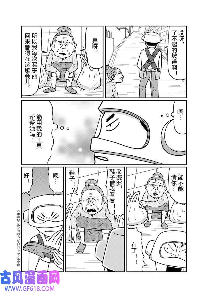 13.jpg