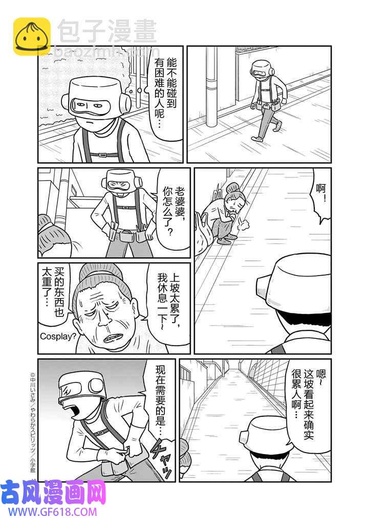 11.jpg