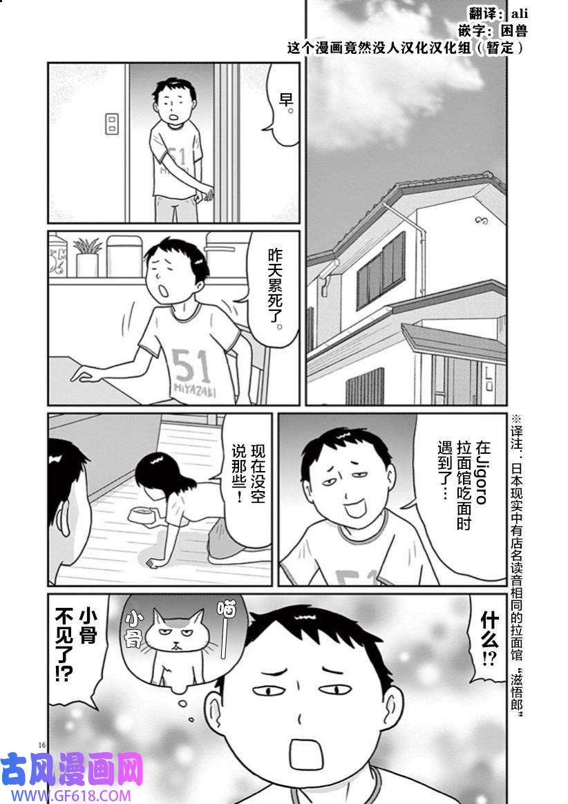 16.jpg