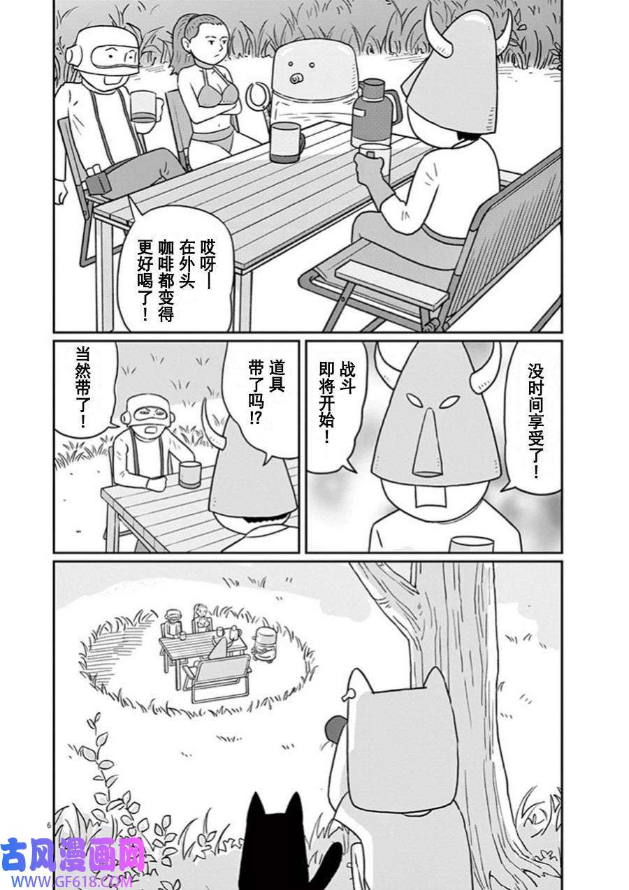 6.jpg