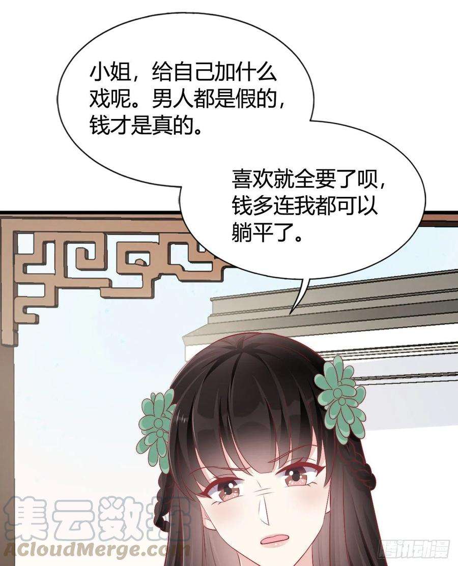 49.jpg