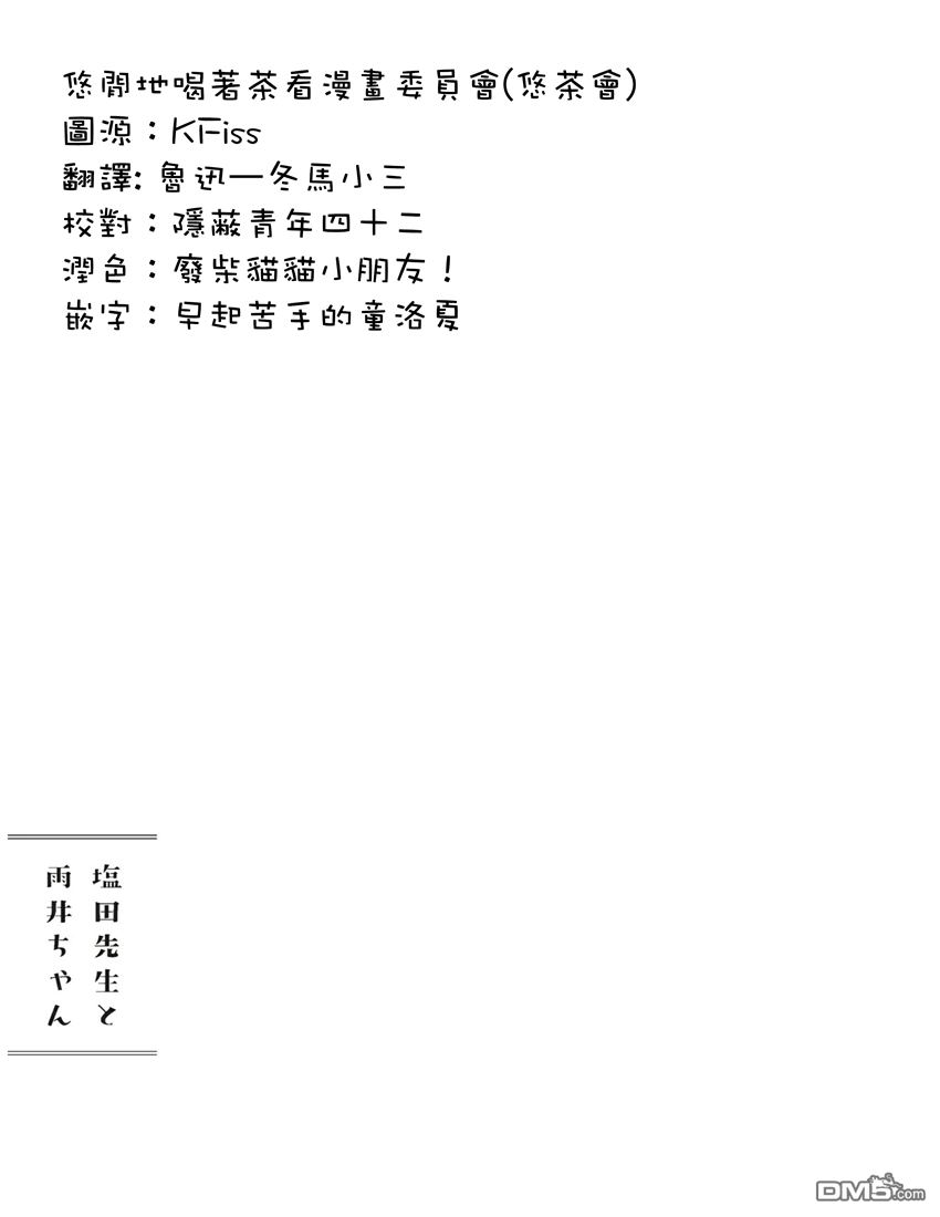 23.jpg