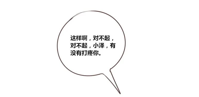 84.jpg