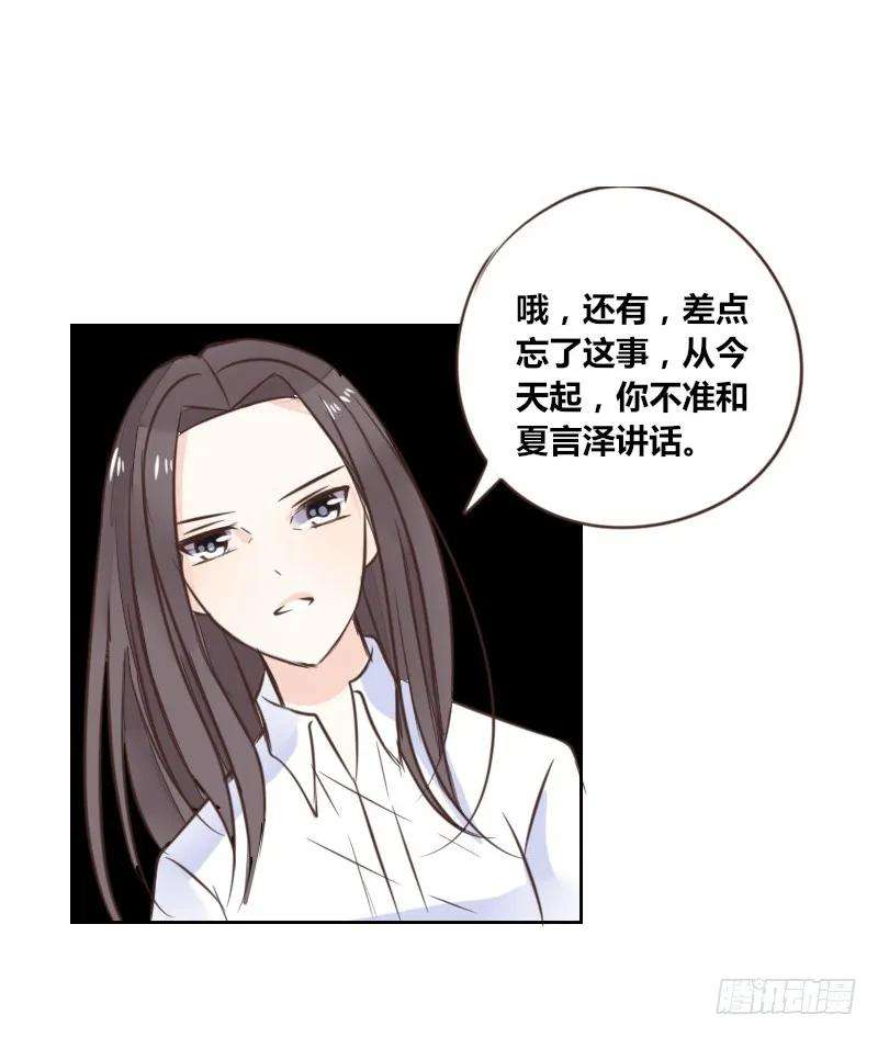 88.jpg