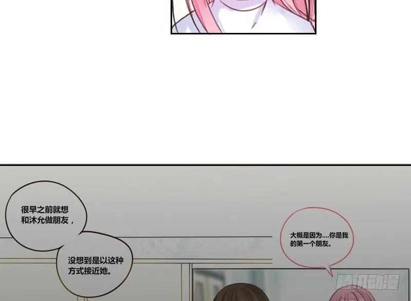 97.jpg