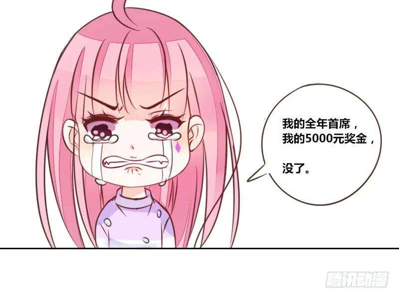 79.jpg