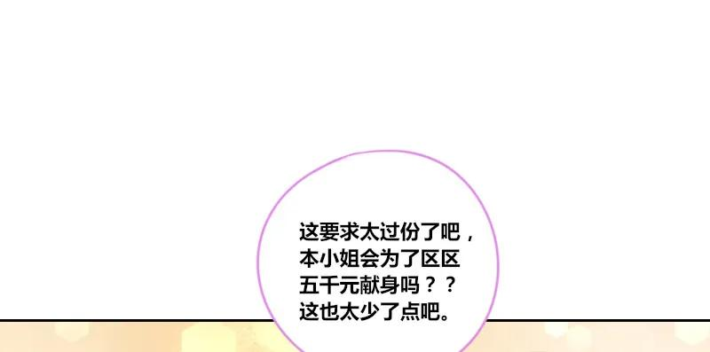 92.jpg