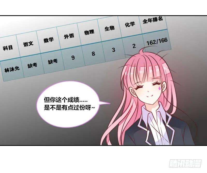 28.jpg