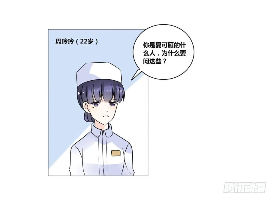 102.jpg
