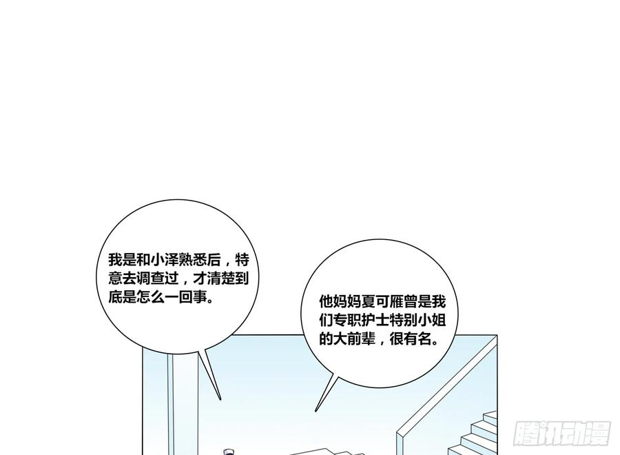 107.jpg