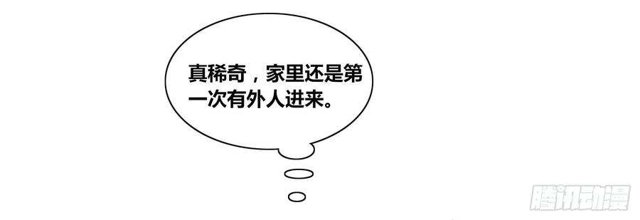 79.jpg