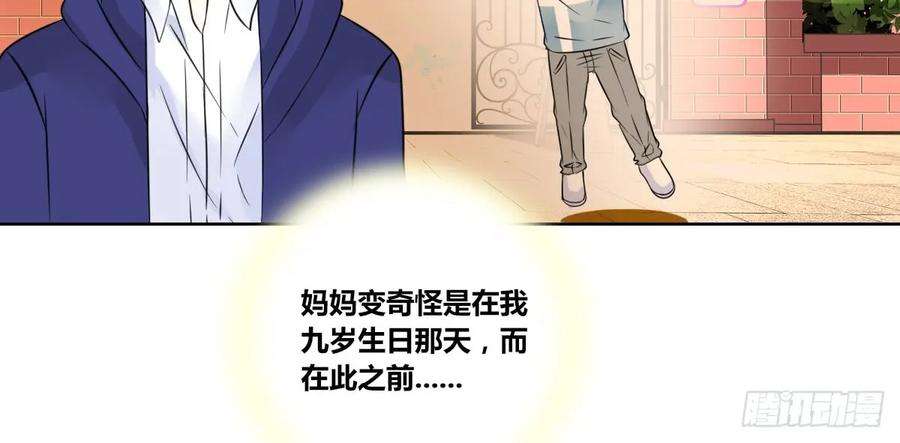 88.jpg