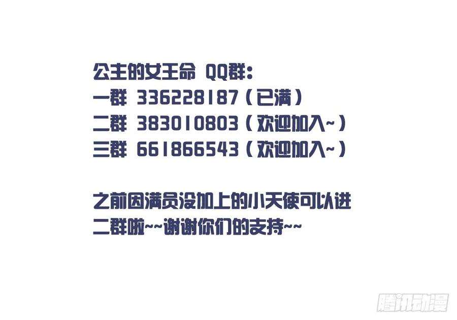 117.jpg